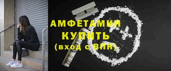 скорость Дмитриев
