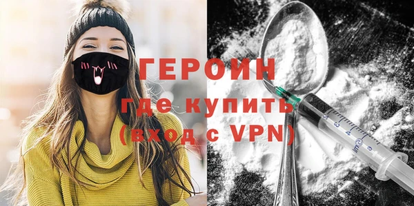 каннабис Гусев