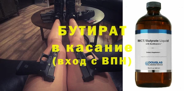 гашиш Дмитров