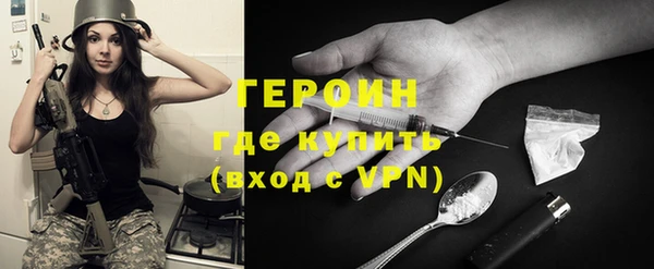 гашиш Дмитров
