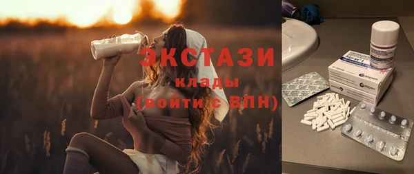 каннабис Гусев