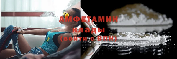гашиш Дмитров