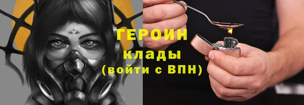 скорость Дмитриев