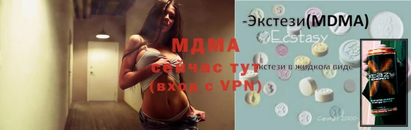 скорость Дмитриев