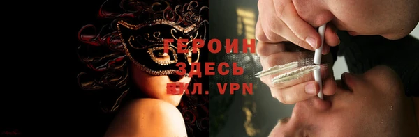 скорость Дмитриев