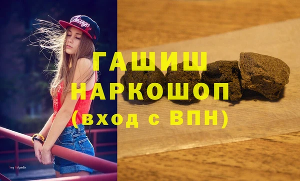 сатива Дмитровск