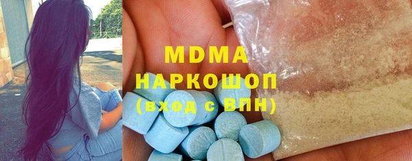 каннабис Гусев