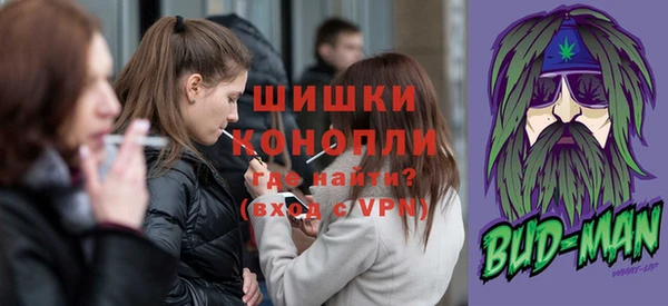 mdma Гусиноозёрск