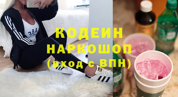 каннабис Гусев