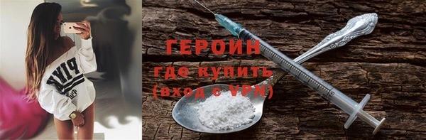 скорость Дмитриев