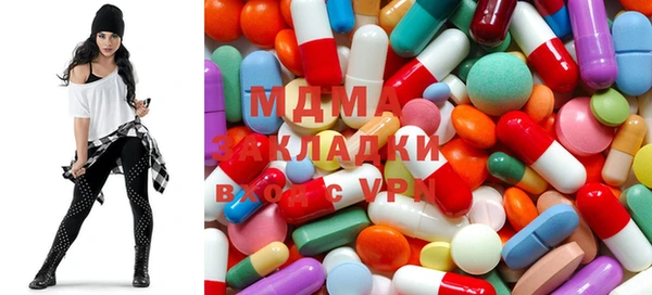 каннабис Гусев