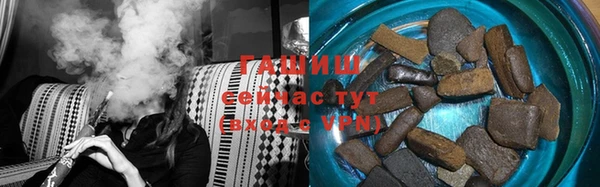 mdma Гусиноозёрск