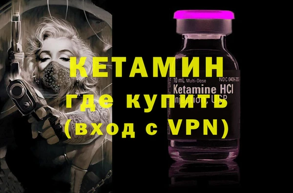 скорость Дмитриев